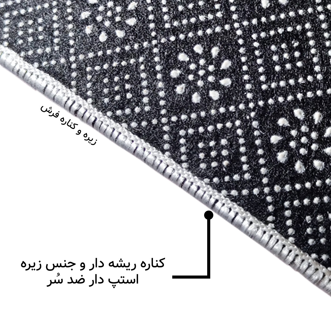 فرش مخمل نادی طرح فانتزی کد M108