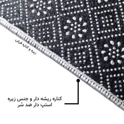 فرش مخمل نادی طرح سنتی کد o144